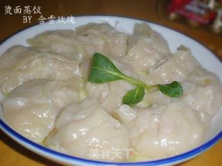 烫面蒸饺的做法