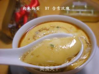 肉末炖蛋的做法