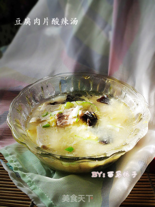 肉片豆腐酸辣汤的做法