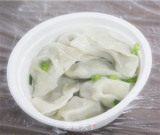 青椒猪肉馅水饺的做法