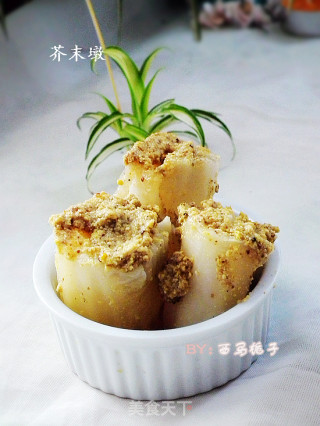 京味小菜---芥末墩儿