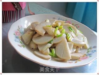 葱香芋艿的做法