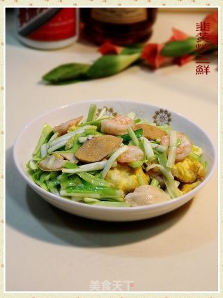 私家小炒“韭黄炒三鲜”的做法