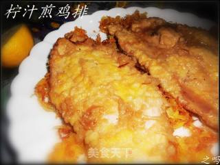 柠汁煎鸡排的做法