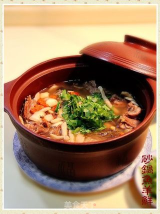 冬季滋补汤菜“砂锅鱼羊鲜”的做法