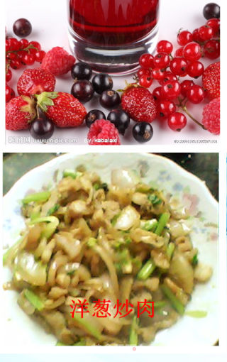 洋葱炒肉的做法