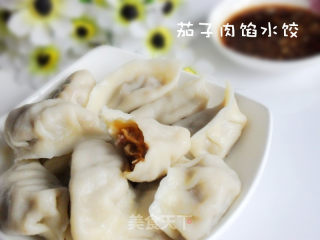 茄子肉馅水饺的做法