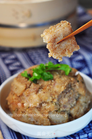 家常粉蒸肉的做法