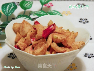 辣味萝卜干的做法