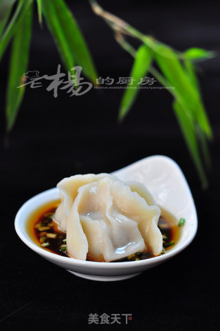 羊肉大葱饺子