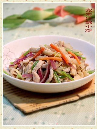 私房菜“家常什锦小炒”的做法