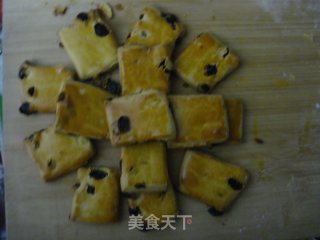 葡萄奶酥的做法