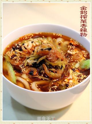 金钩榨菜香辣粉的做法