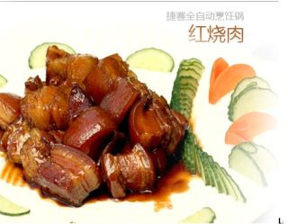 红烧肉的做法