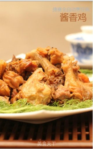 酱香鸡的做法