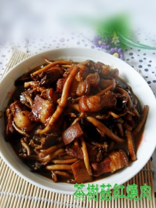 茶树菇红烧肉的做法