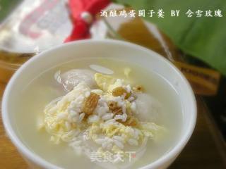 酒酿鸡蛋圆子羹的做法