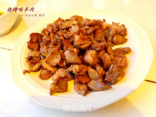 自制家庭烧烤味羊肉片的做法
