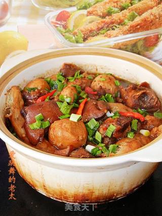 羊肉芋仔煲的做法