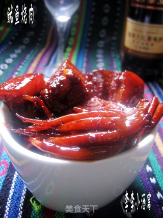 鱿鱼烧肉的做法