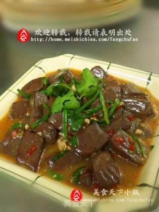 韭菜焖羊血的做法