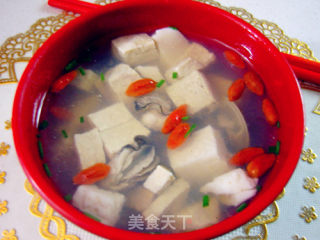 海蛎青蛤豆腐汤的做法