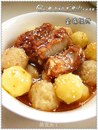 年宴菜—金珠拱财，财源滚滚！的做法