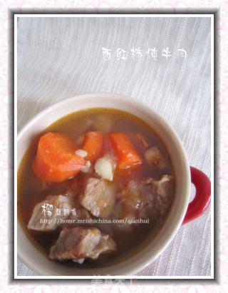 西红柿炖牛肉的做法