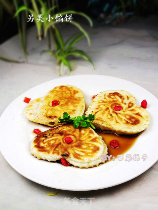创意小馅饼的做法