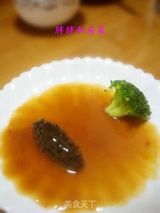 鲍汁海参的做法