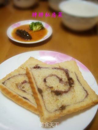 蓝莓巧克力土司的做法
