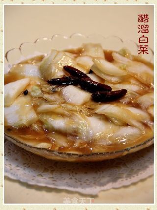 冬季清口养生菜“醋溜白菜”的做法