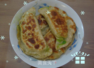 韭菜盒子的做法