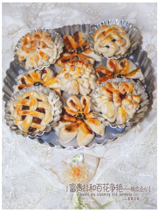富贵祥和百花争艳—酥皮点心,《春节的第二份独特的甜点》的做法