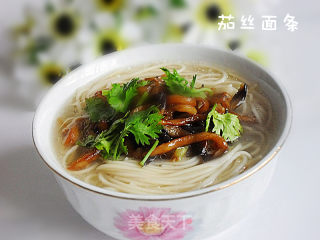 茄丝面条的做法