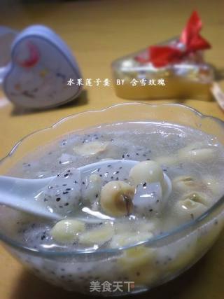 水果莲子羹的做法