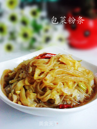 包菜粉条的做法