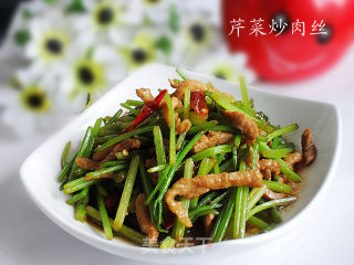 芹菜炒肉丝的做法