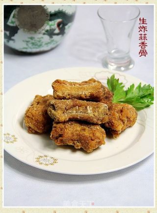 饮酒小菜“生炸蒜香骨”的做法