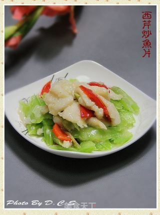 家常小炒“西芹炒鱼片”的做法