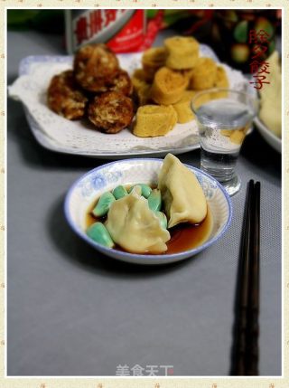 除夕守岁“全家福饺子”的做法