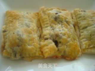 香酥牛肉派（飞饼版）的做法