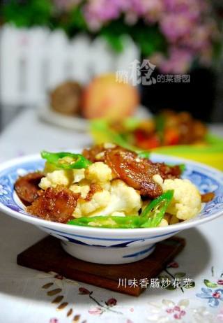 正宗滴川味~~麻辣香肠——炒【花菜】的做法