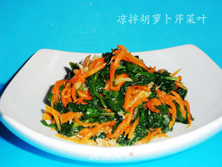 凉拌胡萝卜芹菜叶的做法