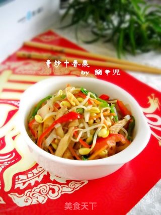 素炒十香菜的做法