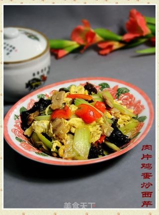 肉片鸡蛋炒西芹的做法