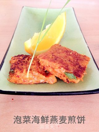 泡菜海鲜燕麦麸煎饼的做法