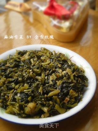 麻油雪菜的做法