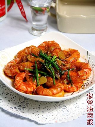 在家如何制作“家常油焖虾”的做法