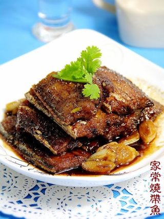 私家菜“家常烧带鱼”的做法